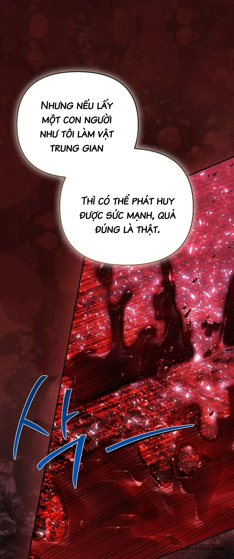 Nàng Công Chúa Của Mọi Người - Chap 122 - Trang 2