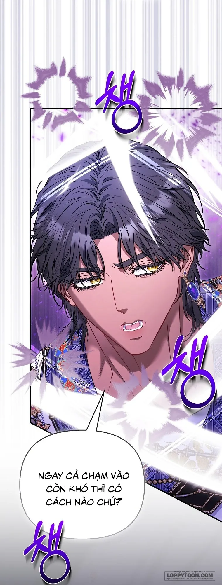 Nàng Công Chúa Của Mọi Người - Chap 122 - Trang 12