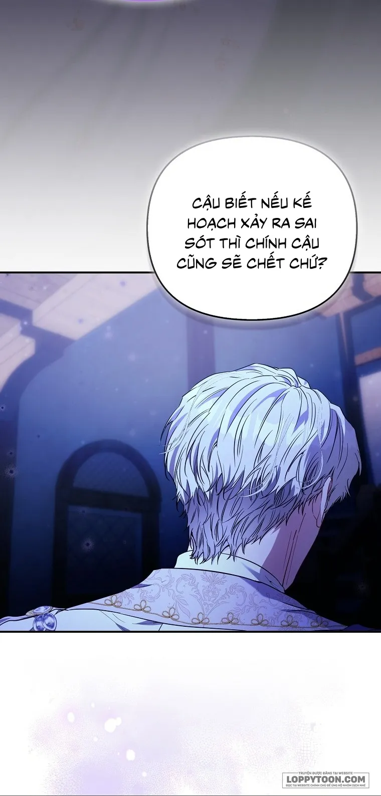 Nàng Công Chúa Của Mọi Người - Chap 122 - Trang 14