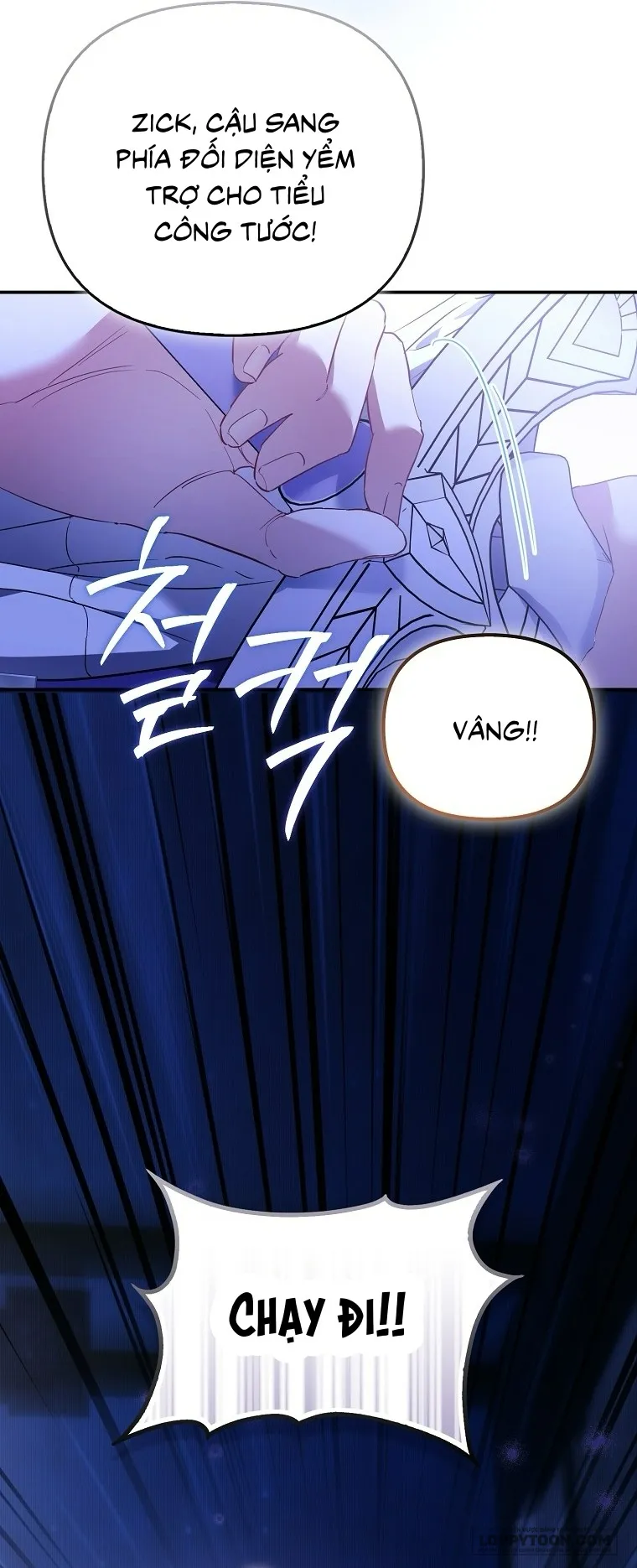 Nàng Công Chúa Của Mọi Người - Chap 122 - Trang 18