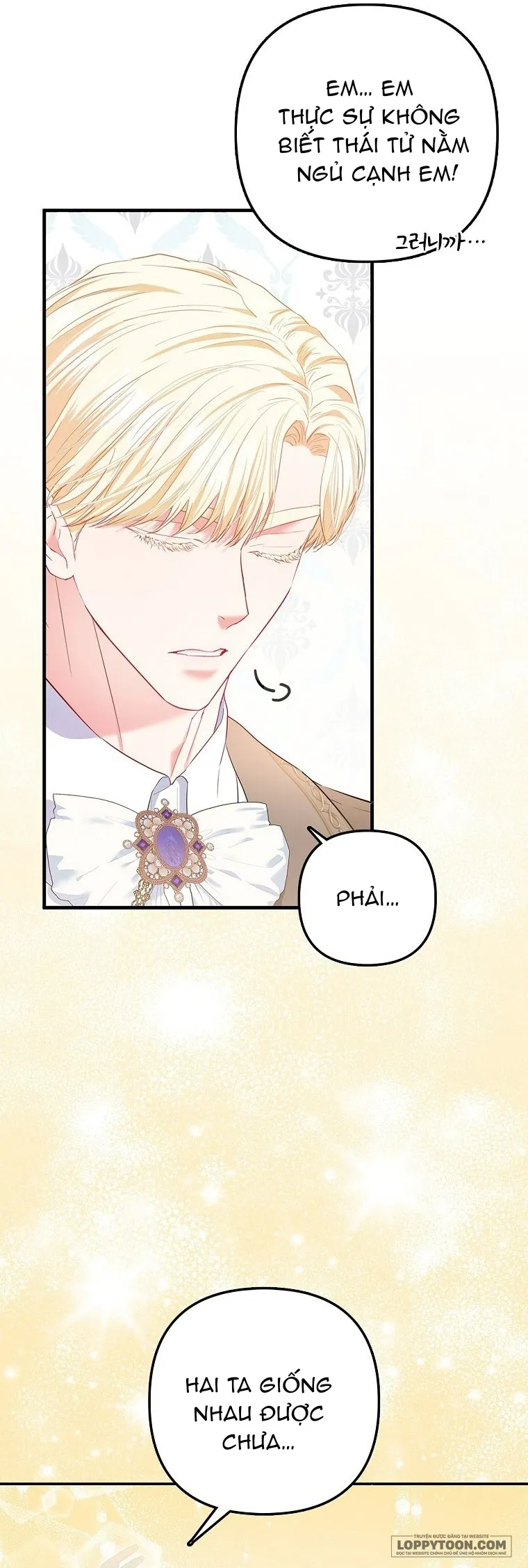 Nàng Công Chúa Của Mọi Người - Chap 15 - Trang 15