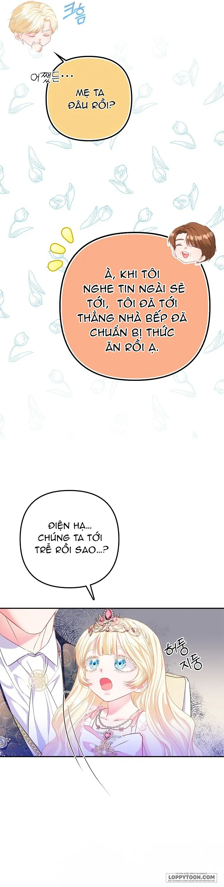 Nàng Công Chúa Của Mọi Người - Chap 18 - Trang 11