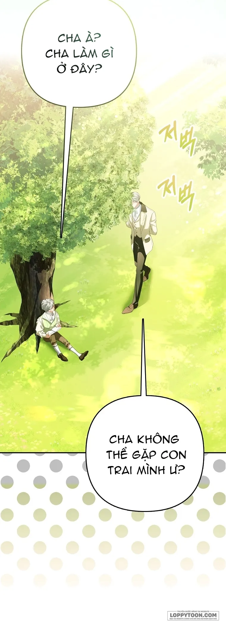 Nàng Công Chúa Của Mọi Người - Chap 21 - Trang 14