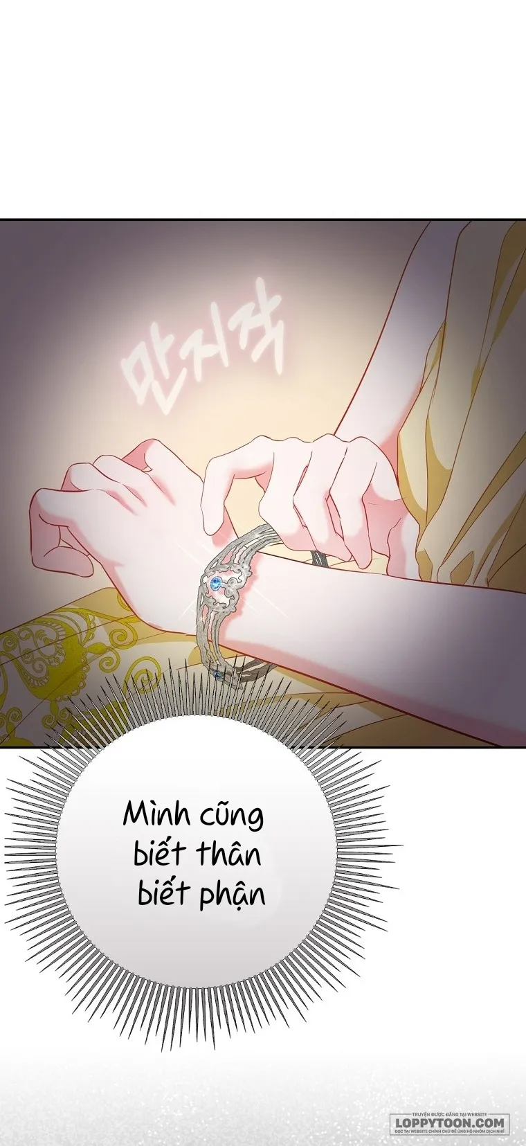 Nàng Công Chúa Của Mọi Người - Chap 26 - Trang 31