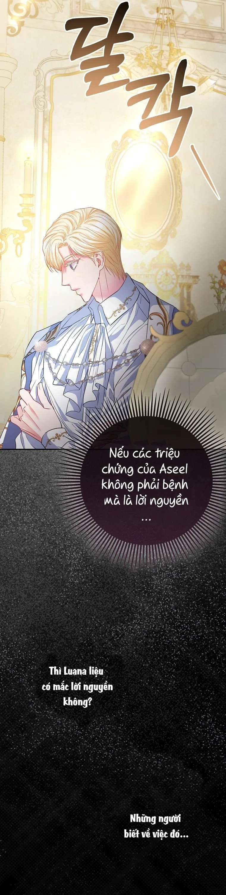 Nàng Công Chúa Của Mọi Người - Chap 27 - Trang 39