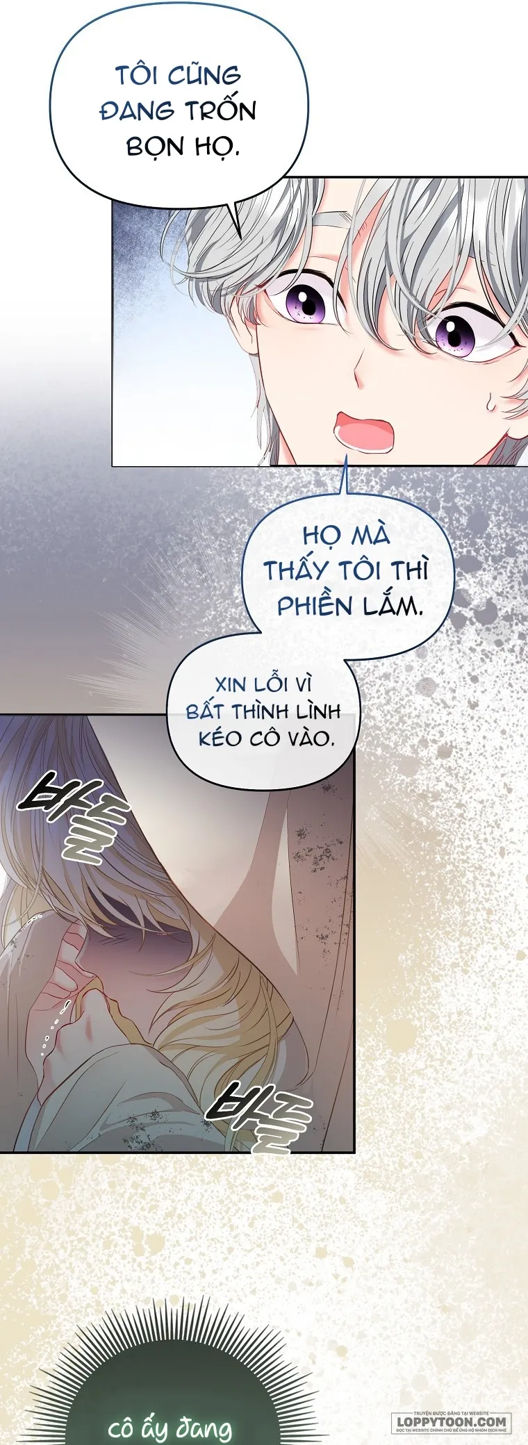 Nàng Công Chúa Của Mọi Người - Chap 3 - Trang 12
