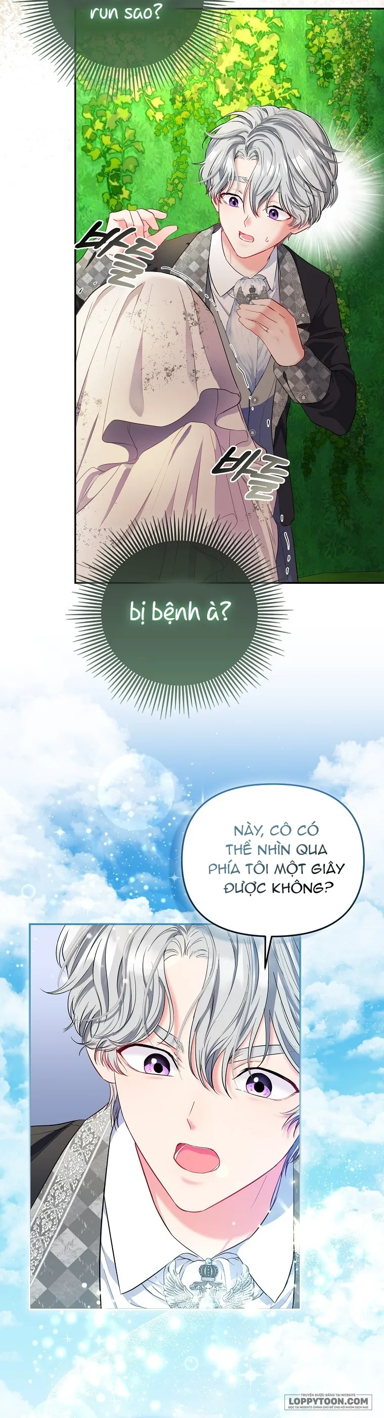 Nàng Công Chúa Của Mọi Người - Chap 3 - Trang 13