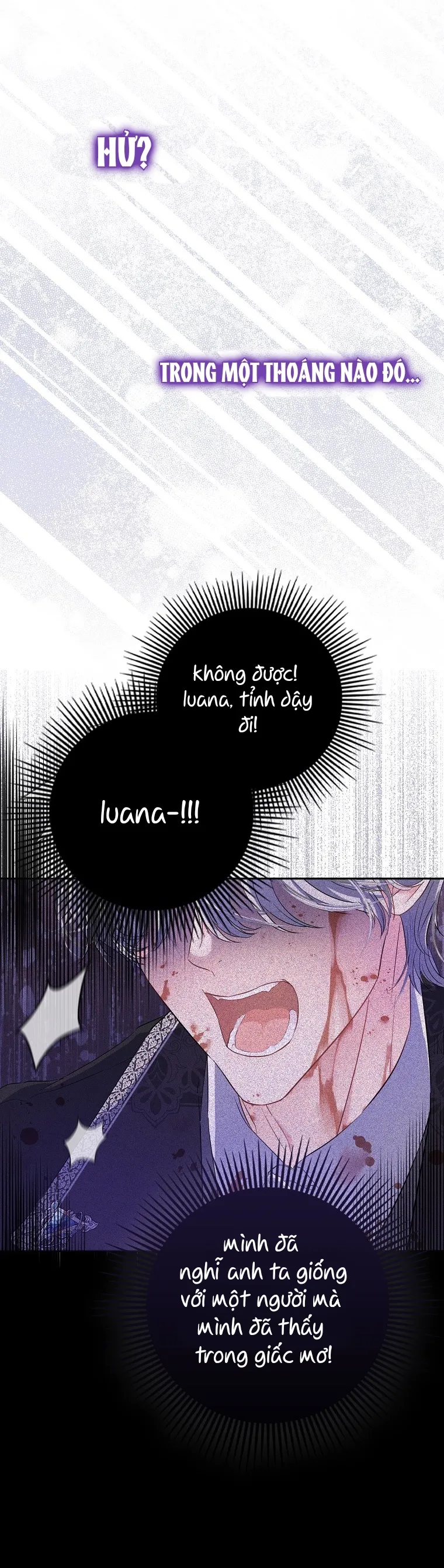Nàng Công Chúa Của Mọi Người - Chap 3 - Trang 16