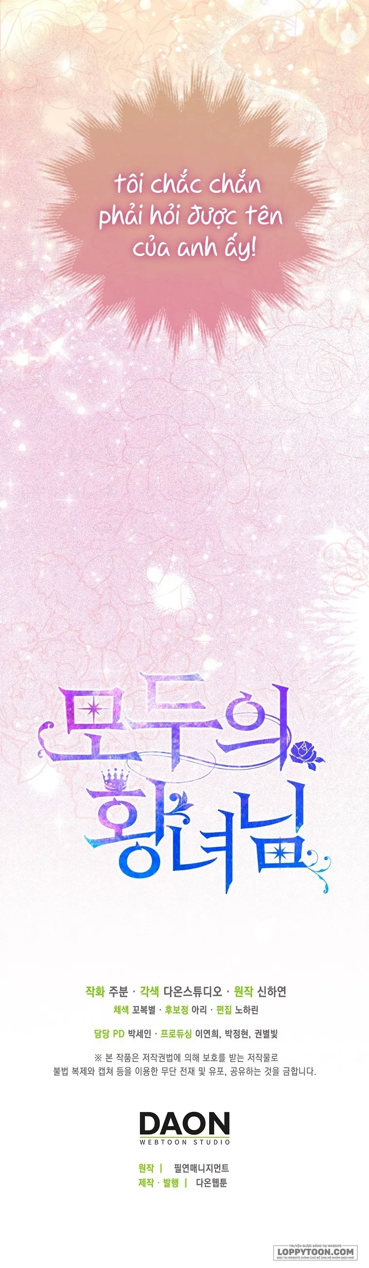 Nàng Công Chúa Của Mọi Người - Chap 3 - Trang 45