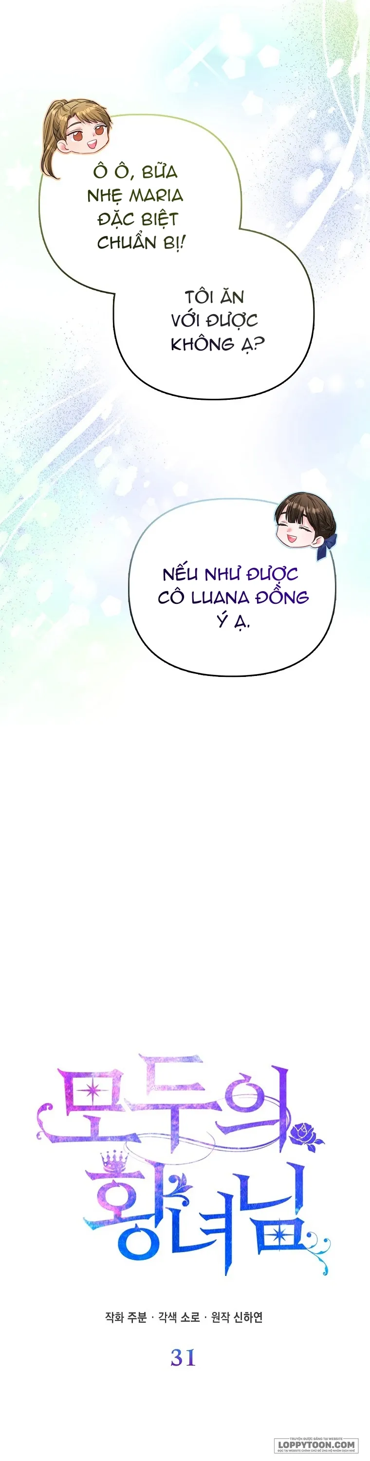 Nàng Công Chúa Của Mọi Người - Chap 31 - Trang 17