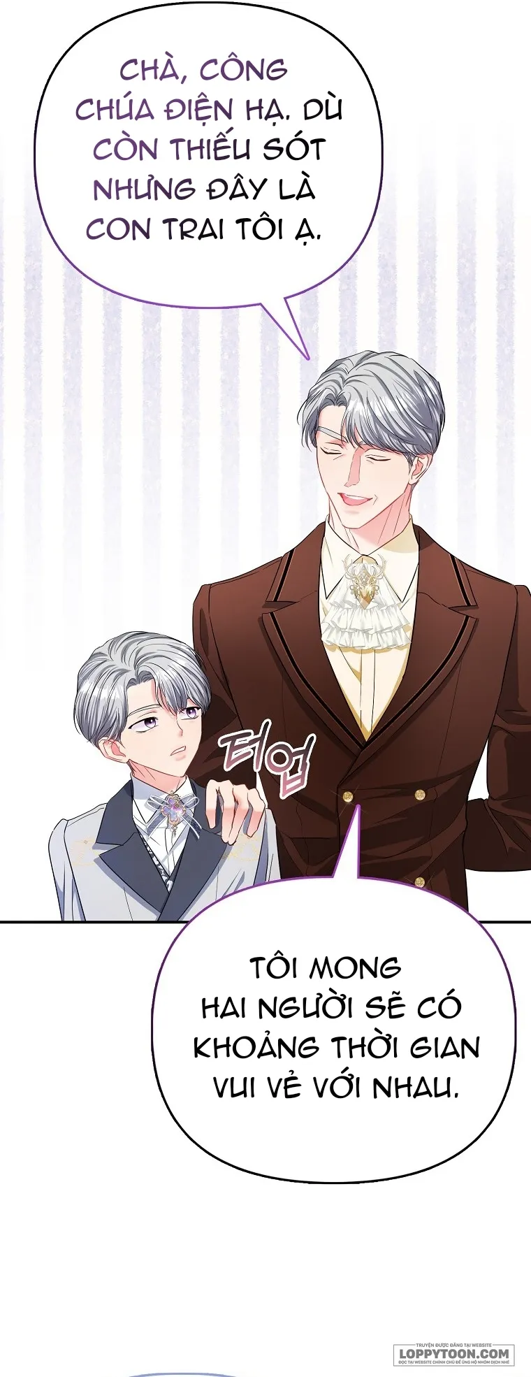 Nàng Công Chúa Của Mọi Người - Chap 32 - Trang 17