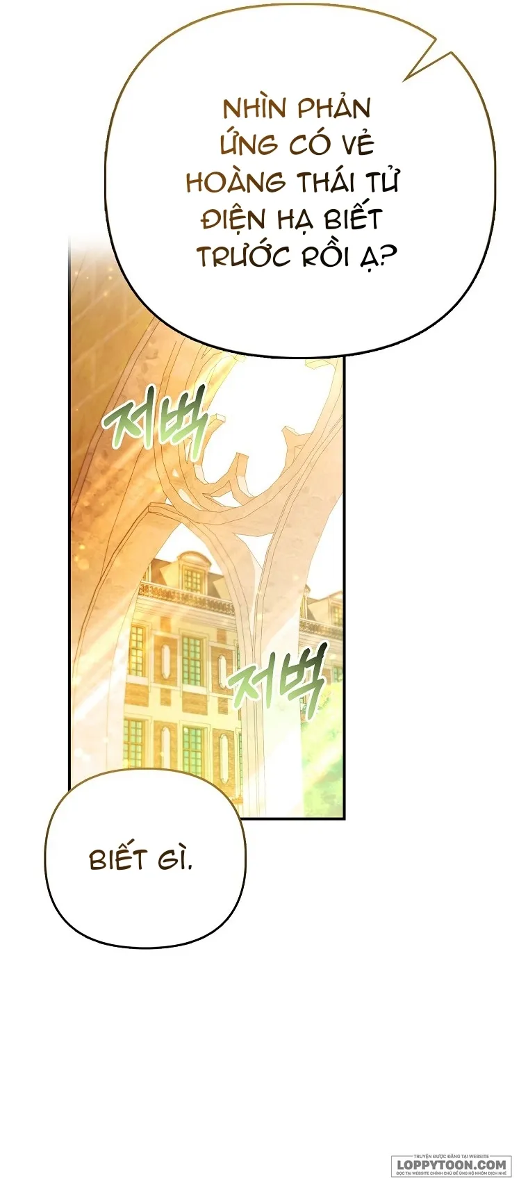 Nàng Công Chúa Của Mọi Người - Chap 32 - Trang 34