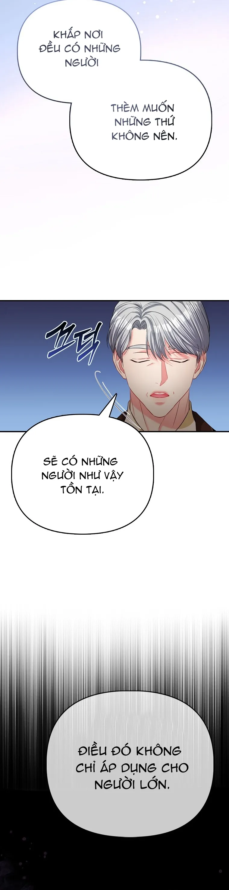 Nàng Công Chúa Của Mọi Người - Chap 32 - Trang 38