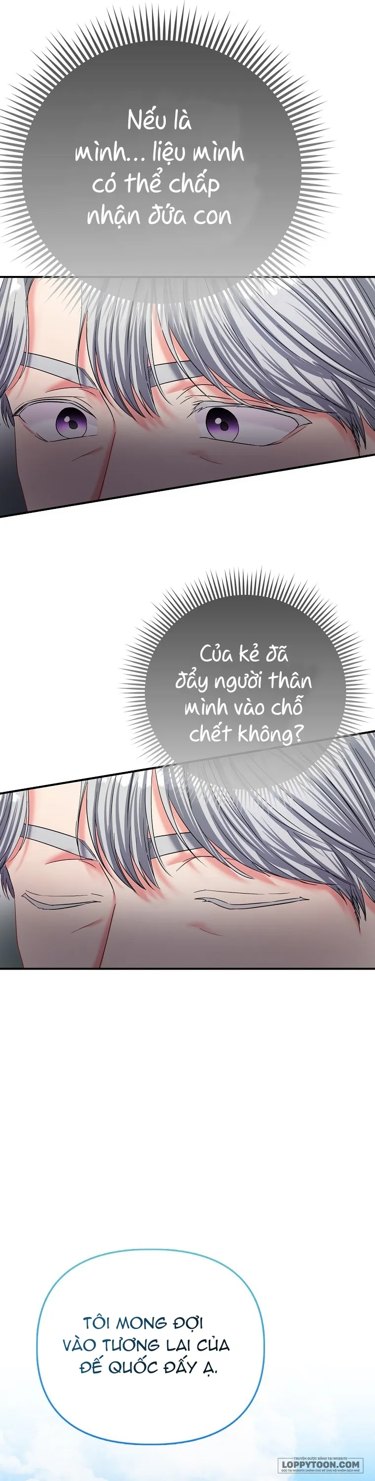 Nàng Công Chúa Của Mọi Người - Chap 32 - Trang 48