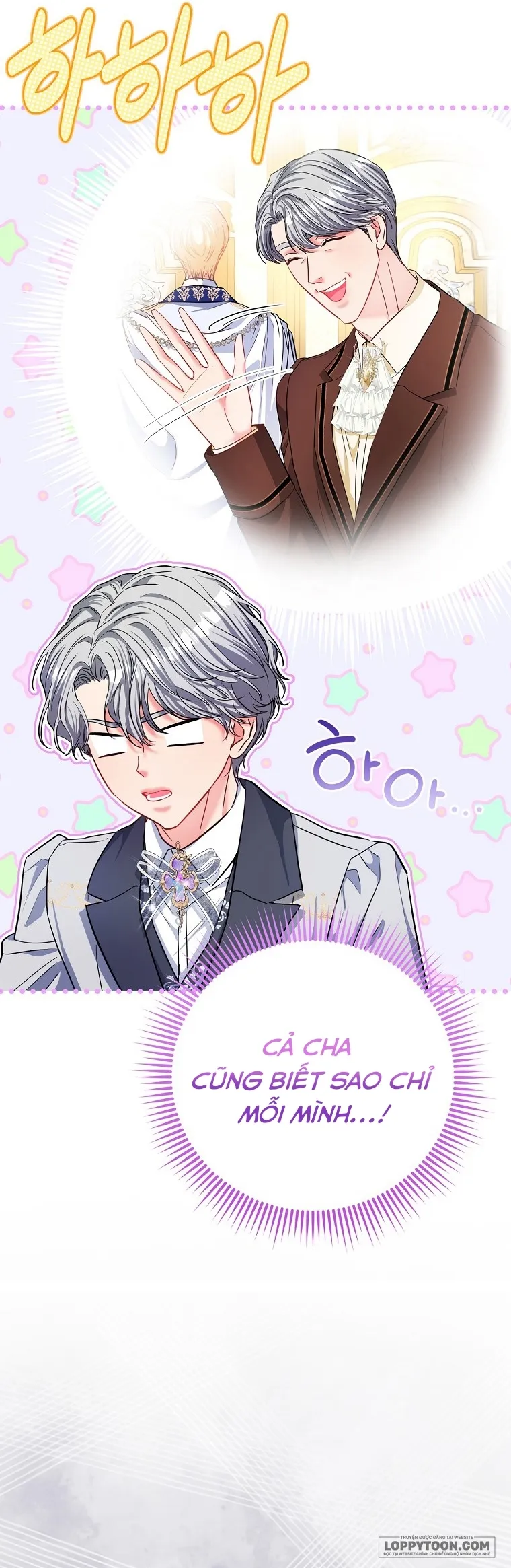 Nàng Công Chúa Của Mọi Người - Chap 34 - Trang 2