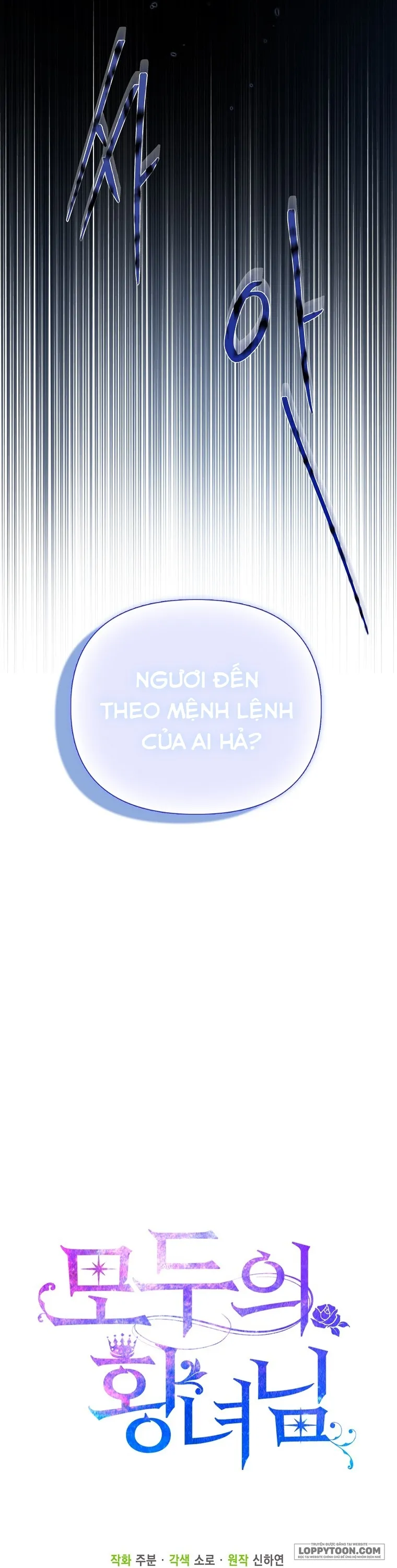Nàng Công Chúa Của Mọi Người - Chap 34 - Trang 47