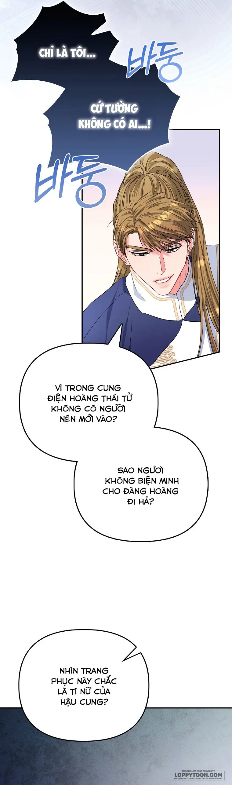 Nàng Công Chúa Của Mọi Người - Chap 35 - Trang 2