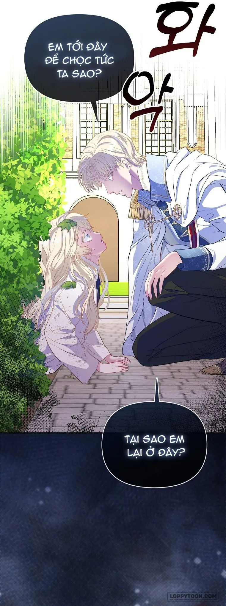 Nàng Công Chúa Của Mọi Người - Chap 4 - Trang 23