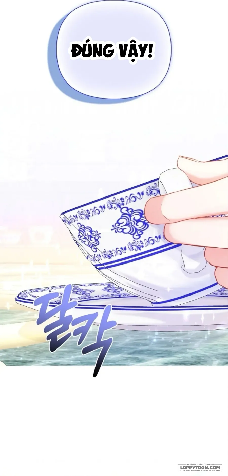 Nàng Công Chúa Của Mọi Người - Chap 41 - Trang 16