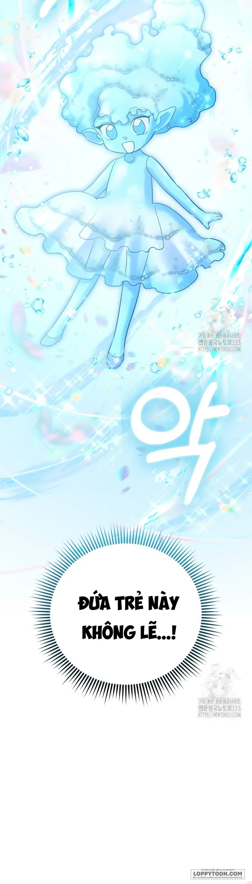 Nàng Công Chúa Của Mọi Người - Chap 45 - Trang 2