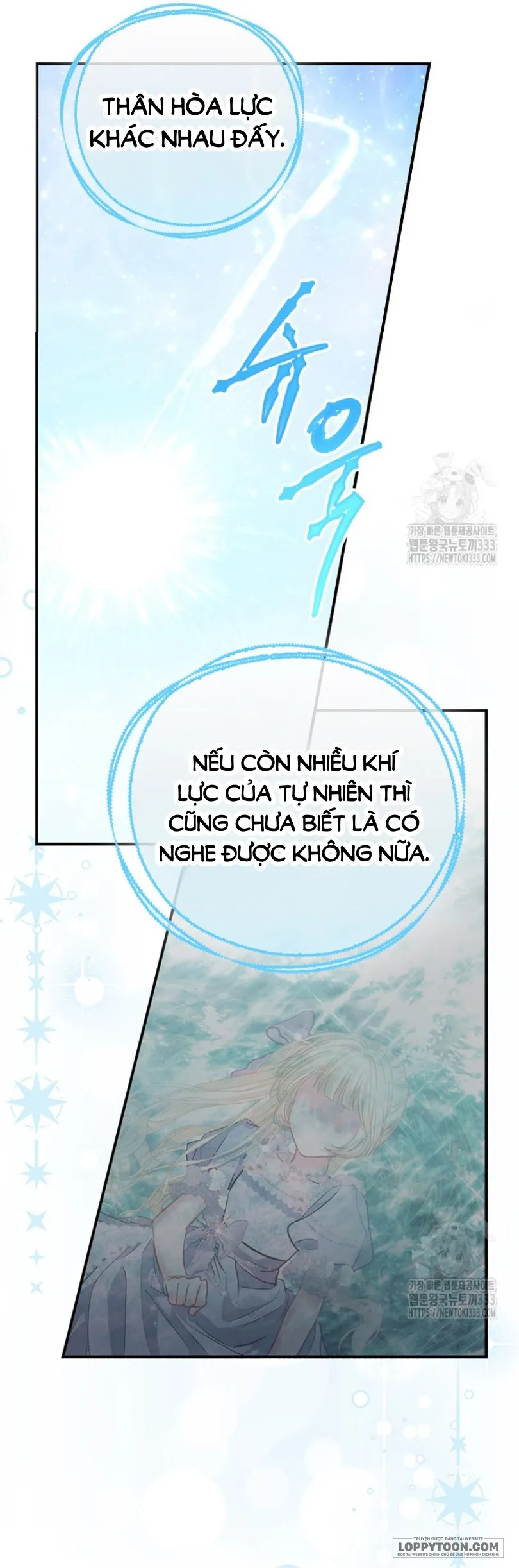 Nàng Công Chúa Của Mọi Người - Chap 45 - Trang 12