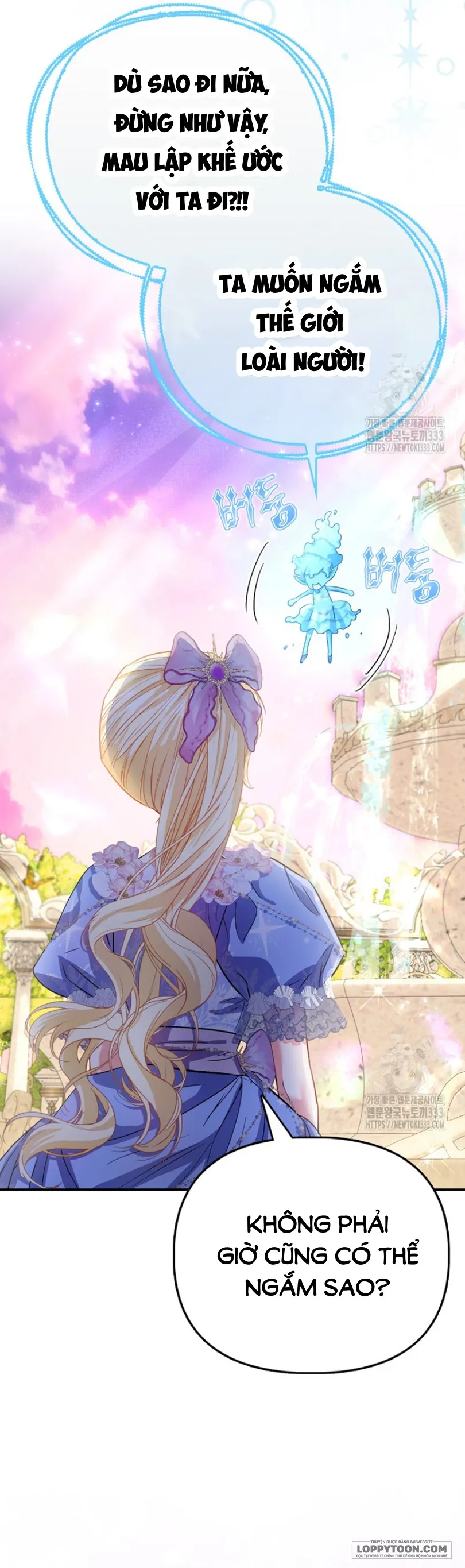 Nàng Công Chúa Của Mọi Người - Chap 45 - Trang 13