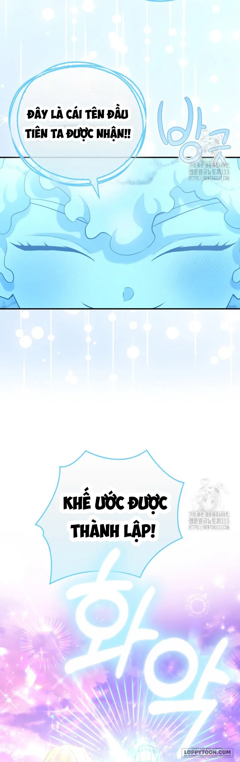 Nàng Công Chúa Của Mọi Người - Chap 45 - Trang 19