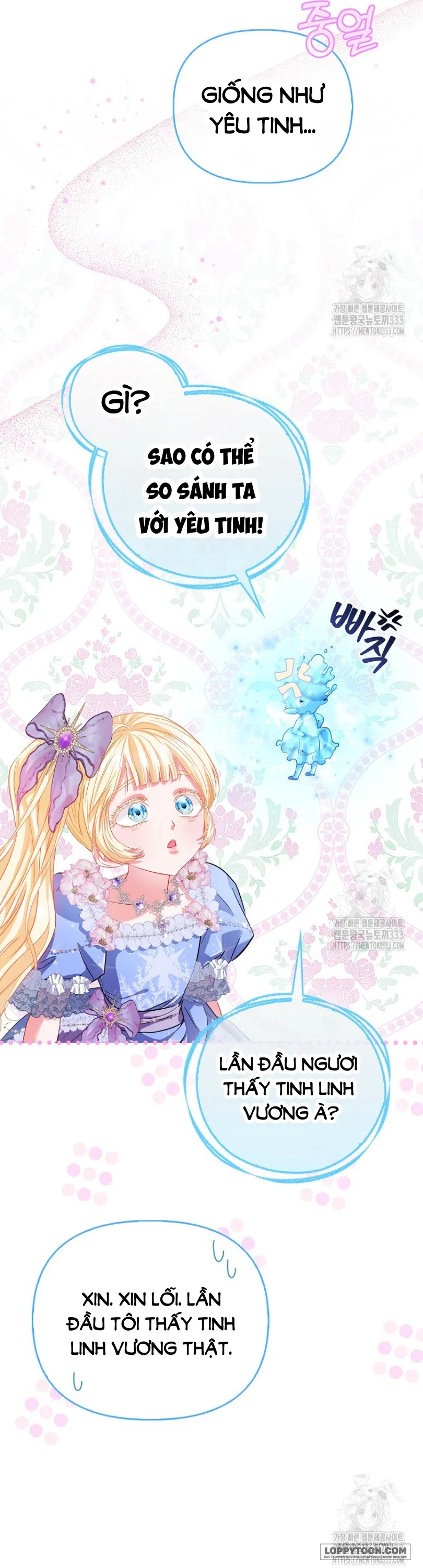Nàng Công Chúa Của Mọi Người - Chap 45 - Trang 3