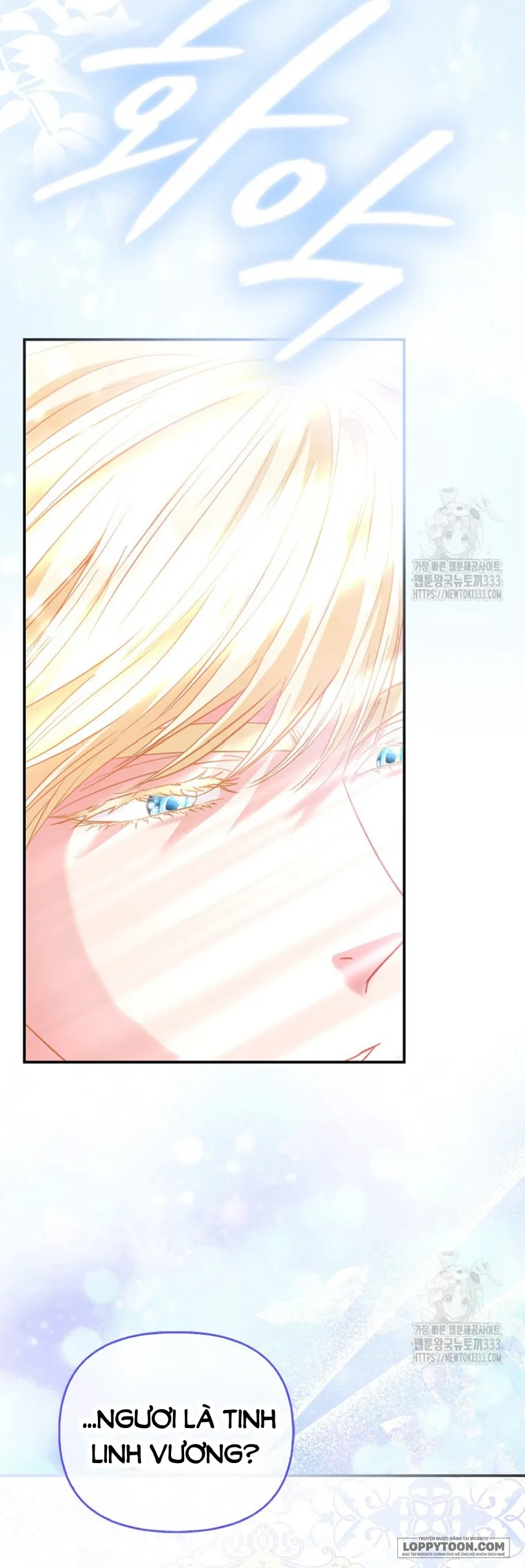 Nàng Công Chúa Của Mọi Người - Chap 45 - Trang 21