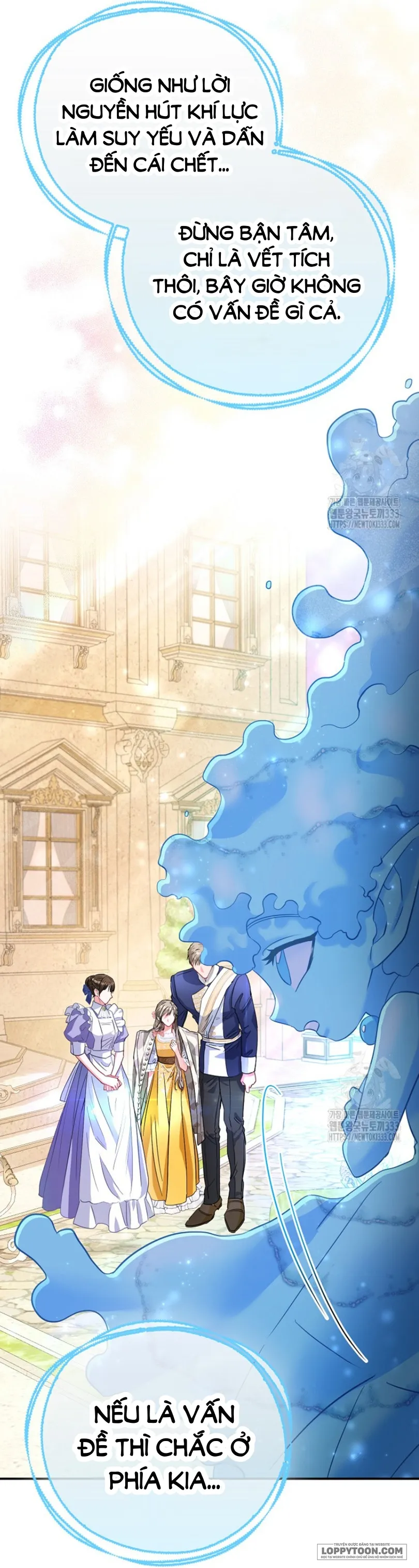 Nàng Công Chúa Của Mọi Người - Chap 45 - Trang 24