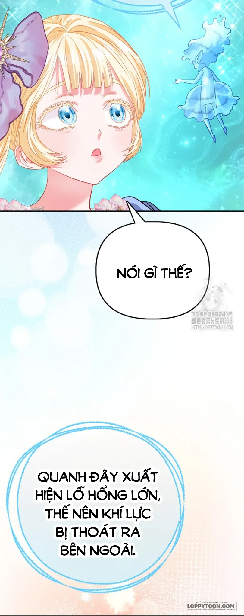 Nàng Công Chúa Của Mọi Người - Chap 45 - Trang 28