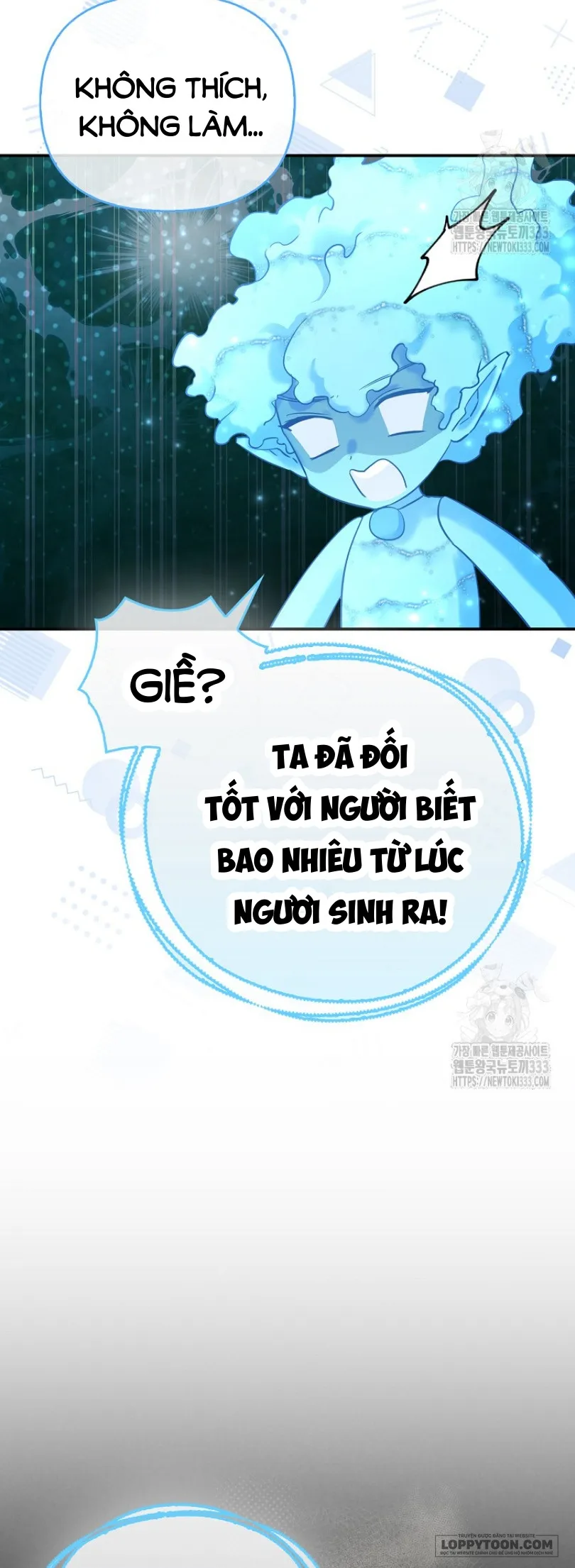 Nàng Công Chúa Của Mọi Người - Chap 45 - Trang 6