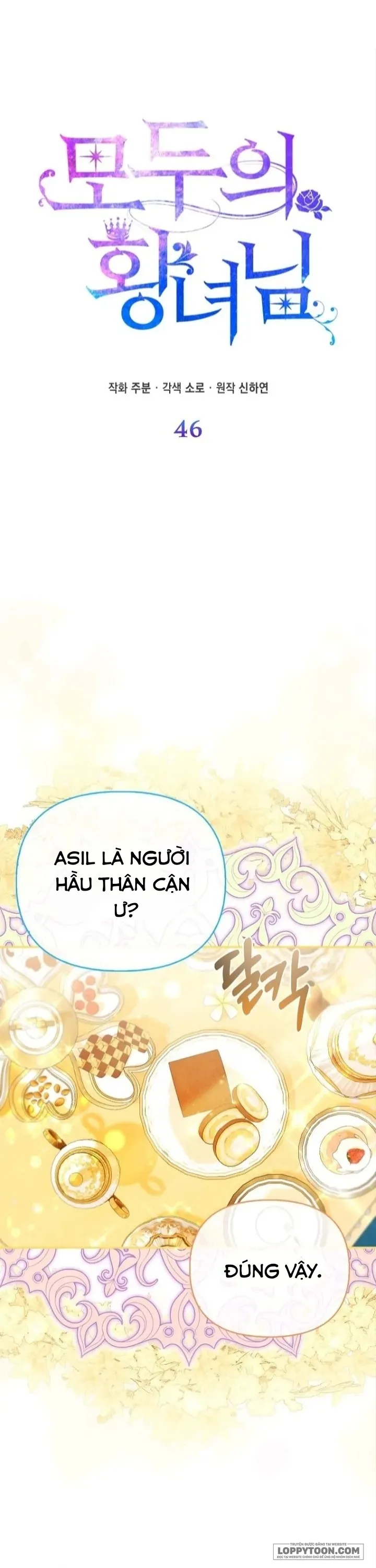 Nàng Công Chúa Của Mọi Người - Chap 46 - Trang 21