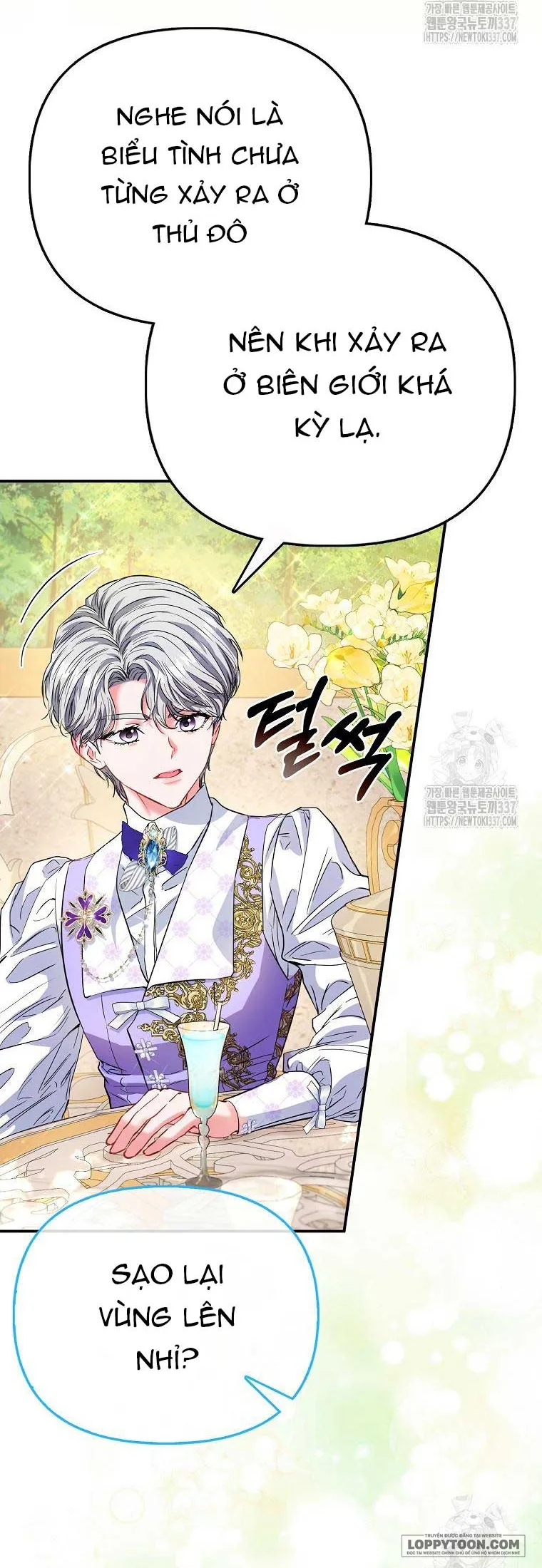 Nàng Công Chúa Của Mọi Người - Chap 48 - Trang 13