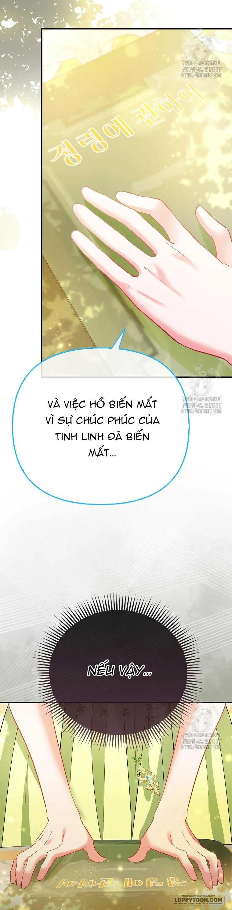 Nàng Công Chúa Của Mọi Người - Chap 48 - Trang 23