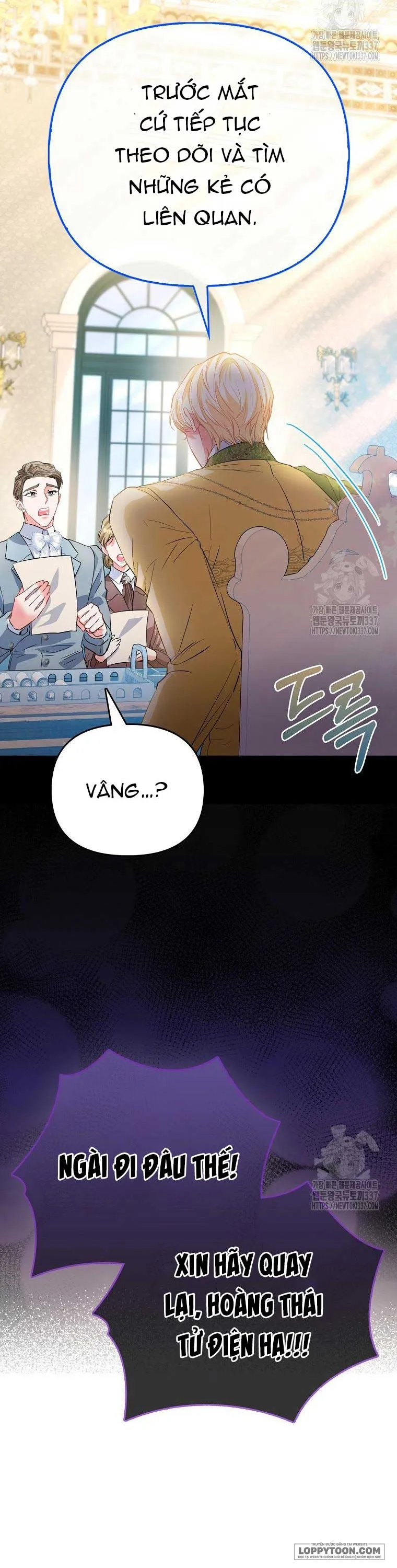 Nàng Công Chúa Của Mọi Người - Chap 48 - Trang 31
