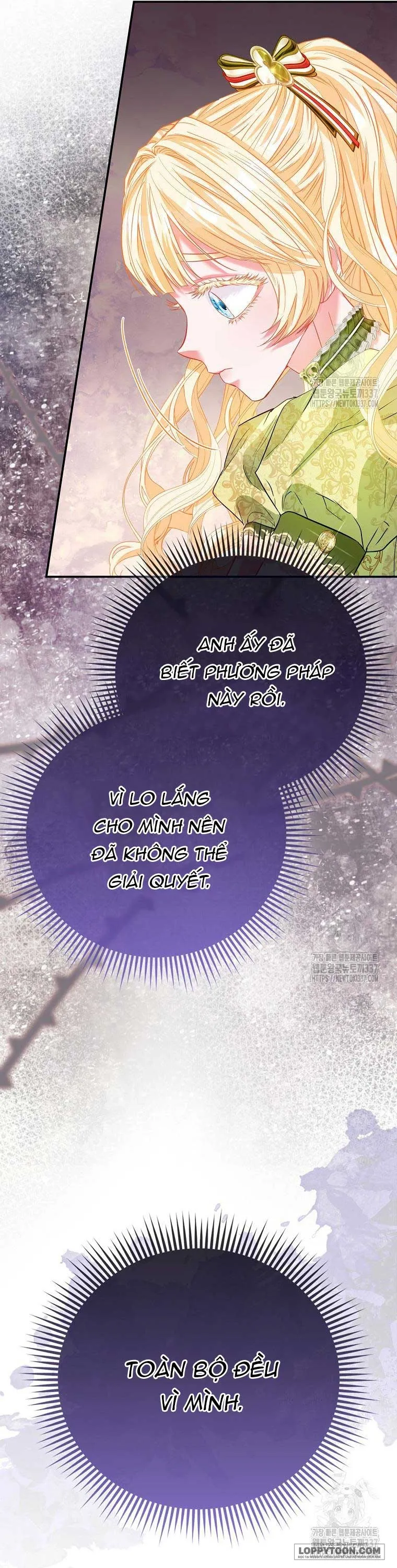 Nàng Công Chúa Của Mọi Người - Chap 48 - Trang 44