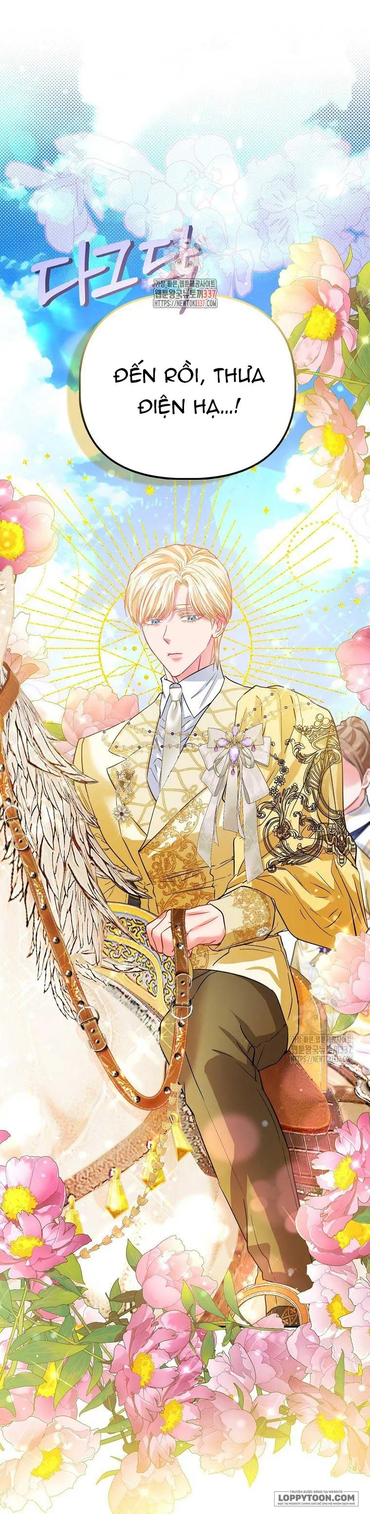 Nàng Công Chúa Của Mọi Người - Chap 49 - Trang 1