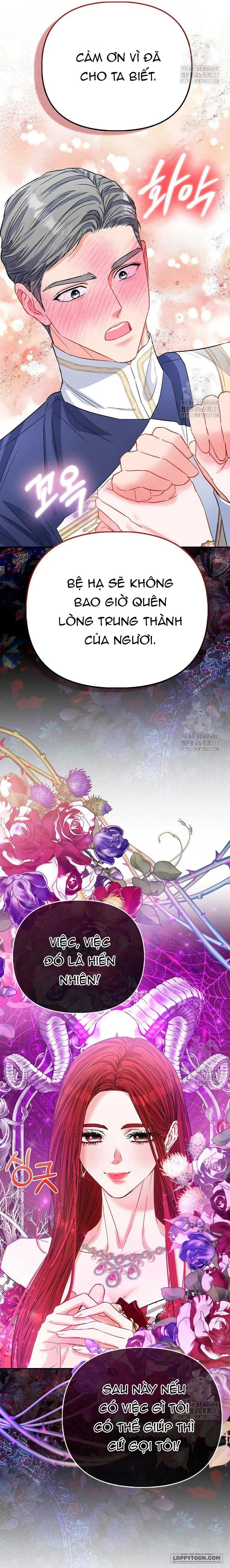 Nàng Công Chúa Của Mọi Người - Chap 49 - Trang 17