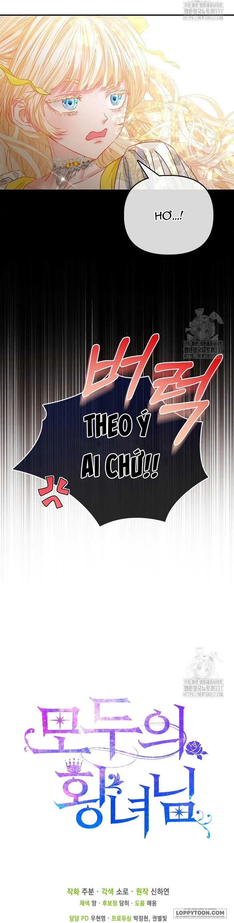 Nàng Công Chúa Của Mọi Người - Chap 49 - Trang 47