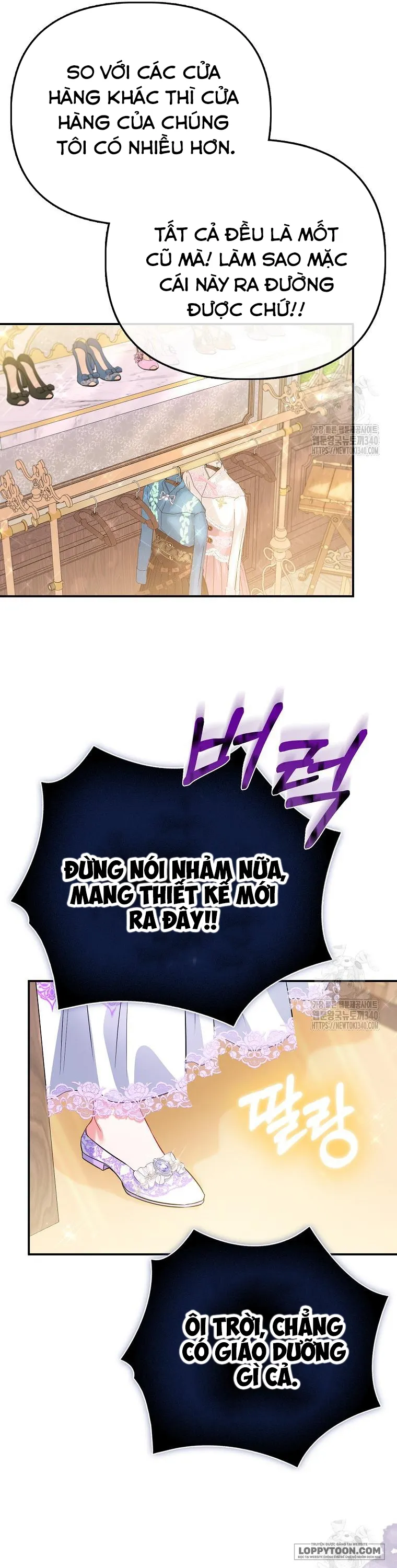 Nàng Công Chúa Của Mọi Người - Chap 51 - Trang 15