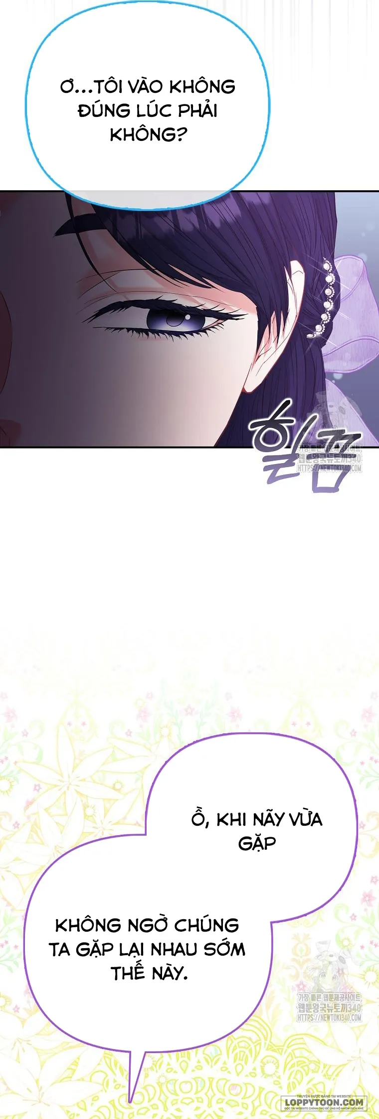 Nàng Công Chúa Của Mọi Người - Chap 51 - Trang 28