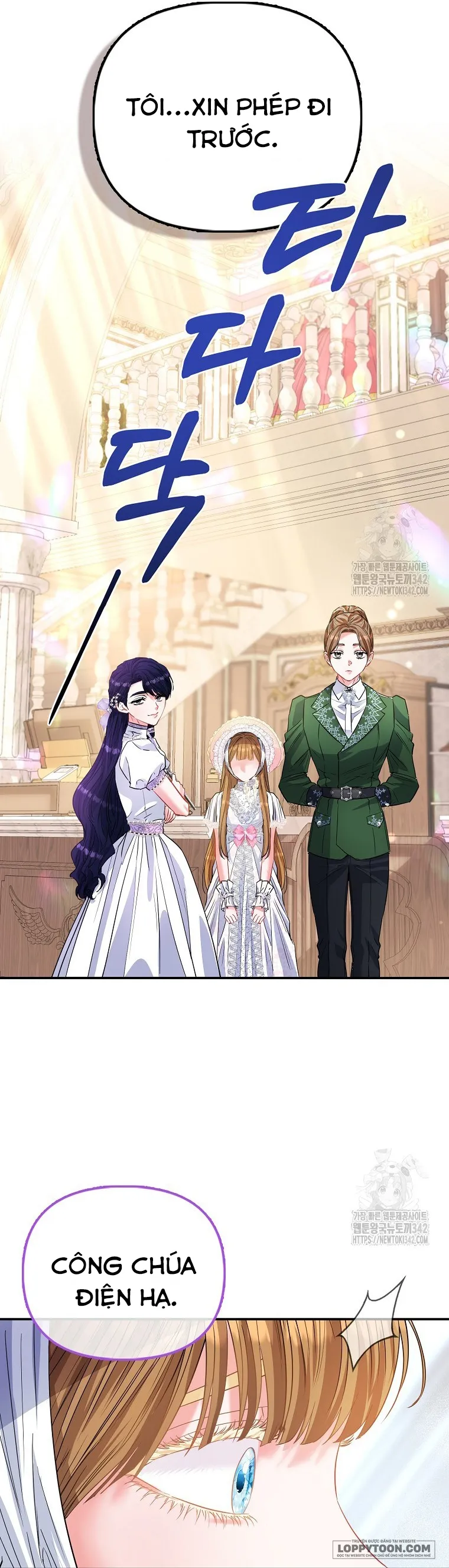 Nàng Công Chúa Của Mọi Người - Chap 52 - Trang 17