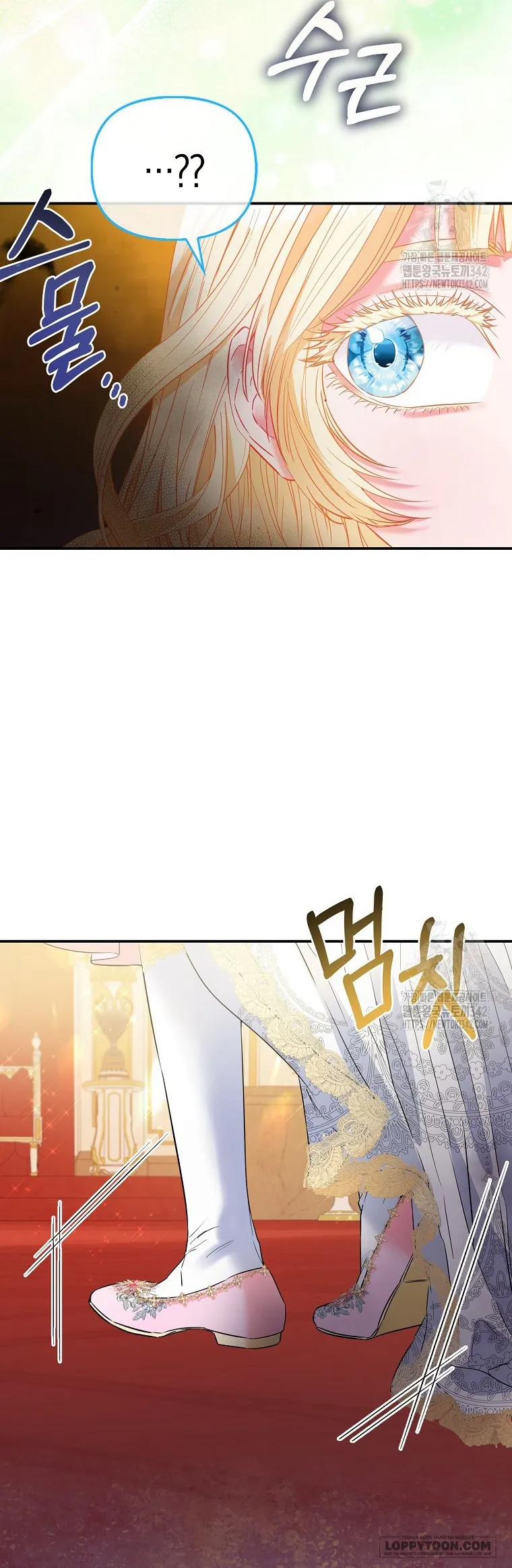 Nàng Công Chúa Của Mọi Người - Chap 54 - Trang 33