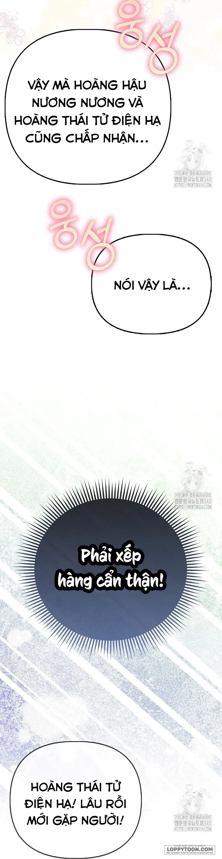 Nàng Công Chúa Của Mọi Người - Chap 54 - Trang 6