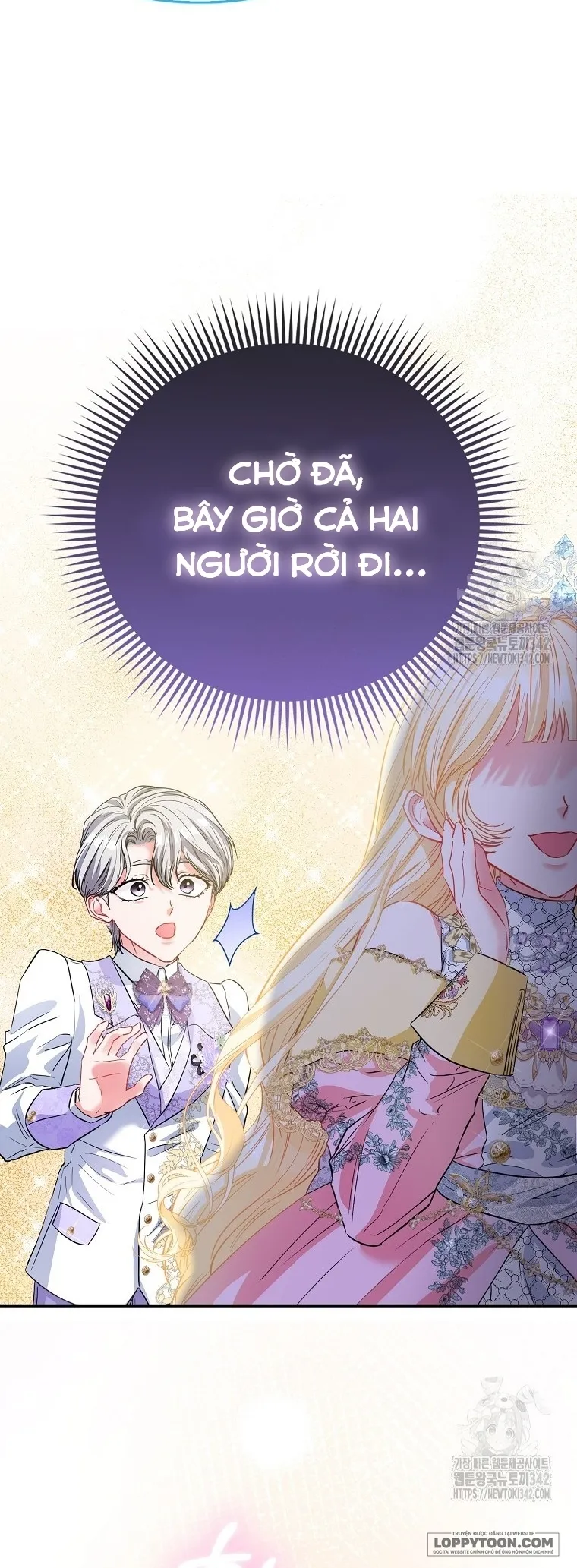 Nàng Công Chúa Của Mọi Người - Chap 55 - Trang 5