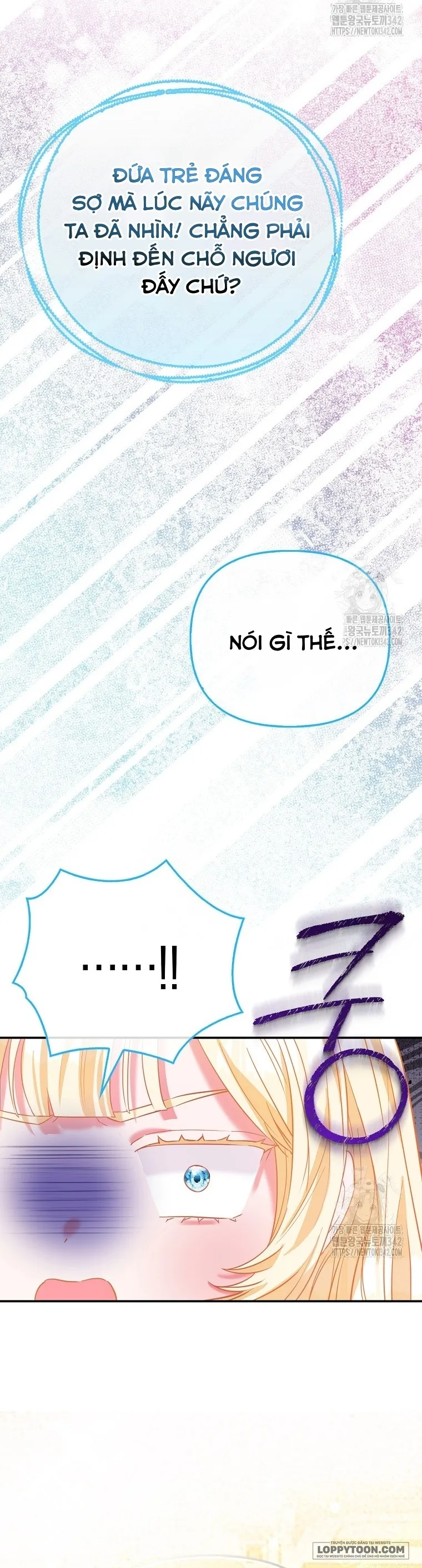Nàng Công Chúa Của Mọi Người - Chap 55 - Trang 8