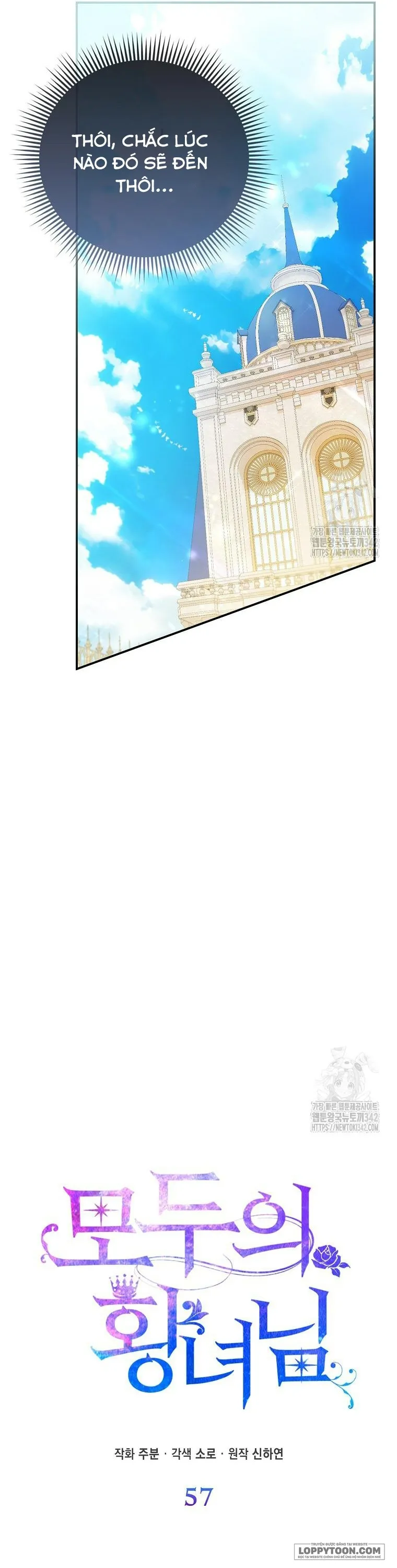 Nàng Công Chúa Của Mọi Người - Chap 57 - Trang 20