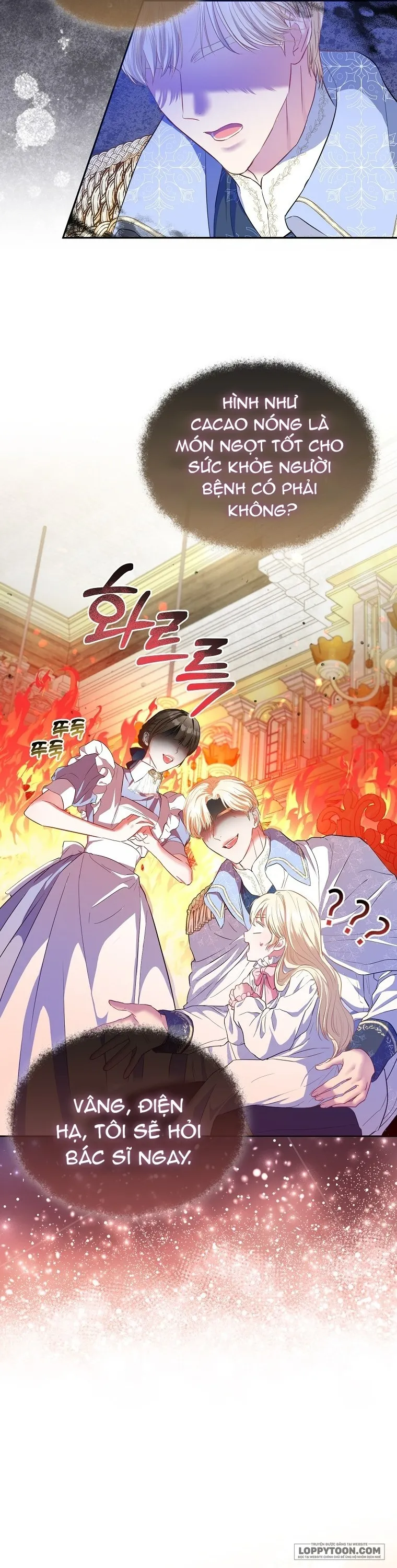 Nàng Công Chúa Của Mọi Người - Chap 6 - Trang 42