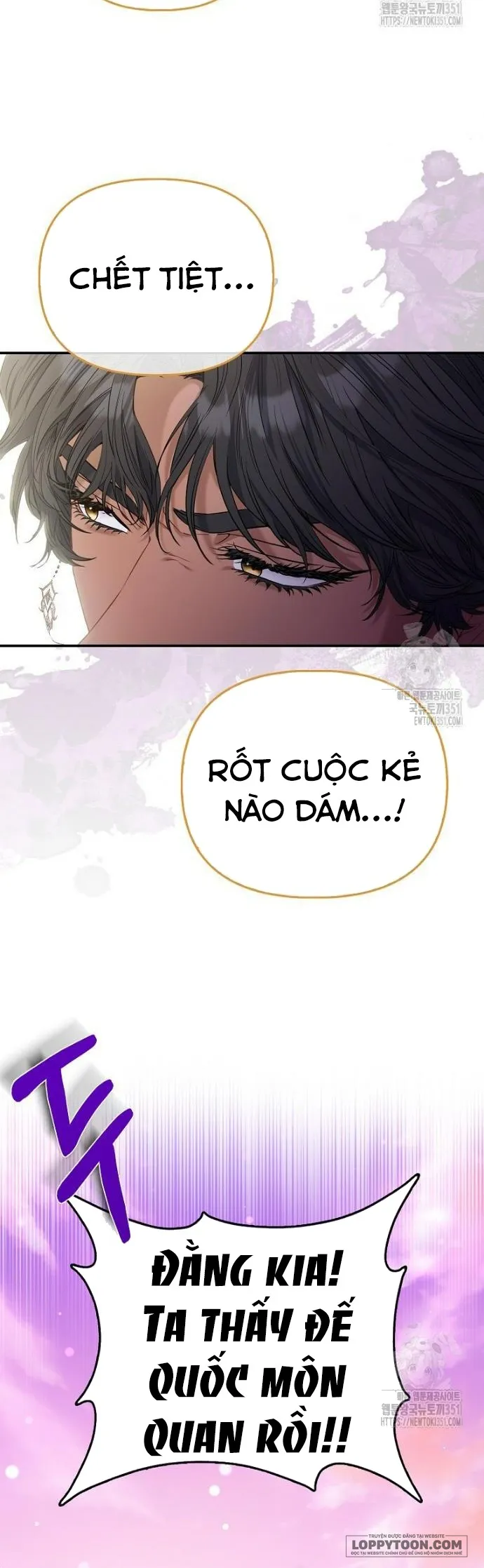 Nàng Công Chúa Của Mọi Người - Chap 62 - Trang 43